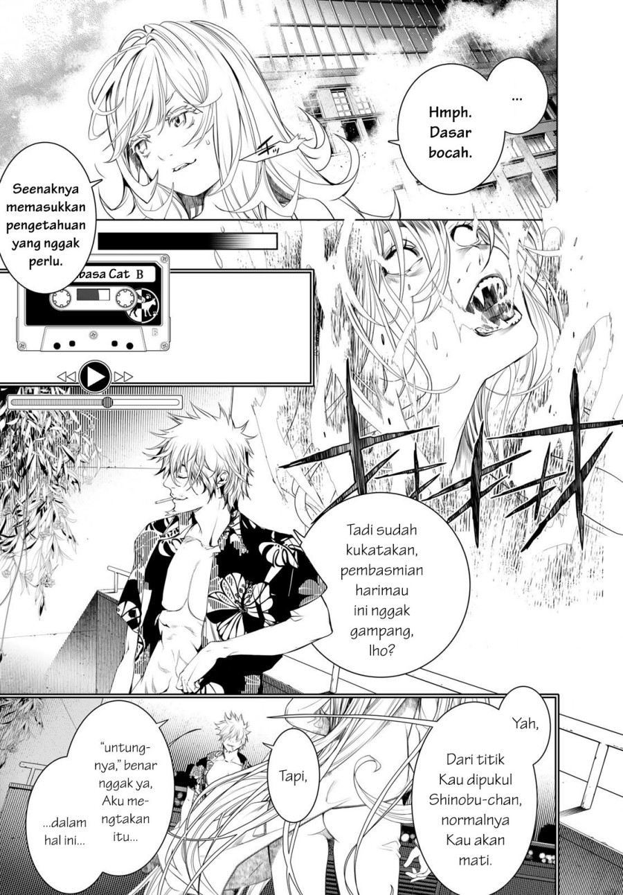 Bakemonogatari Bab 162 halaman 9