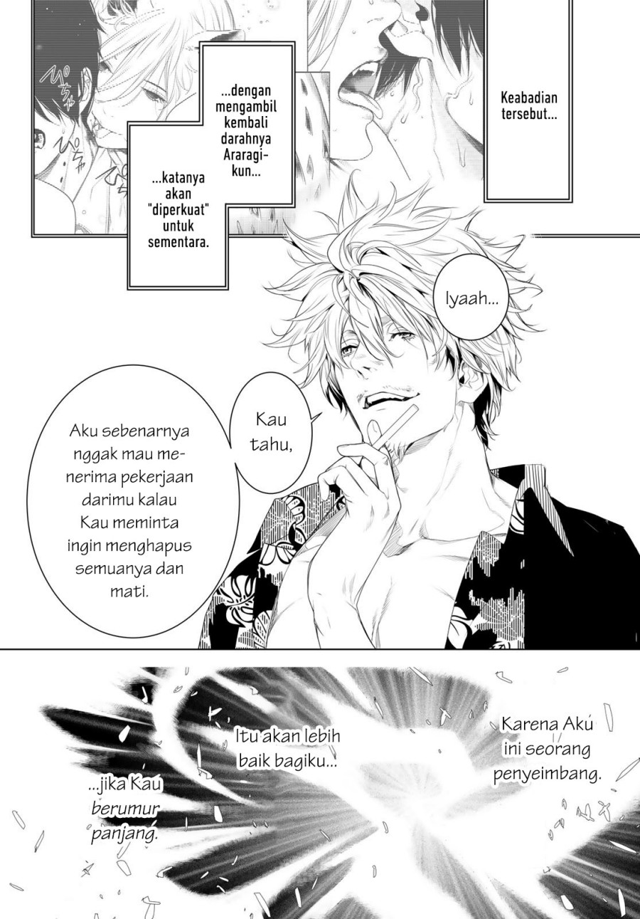 Bakemonogatari Bab 162 halaman 11