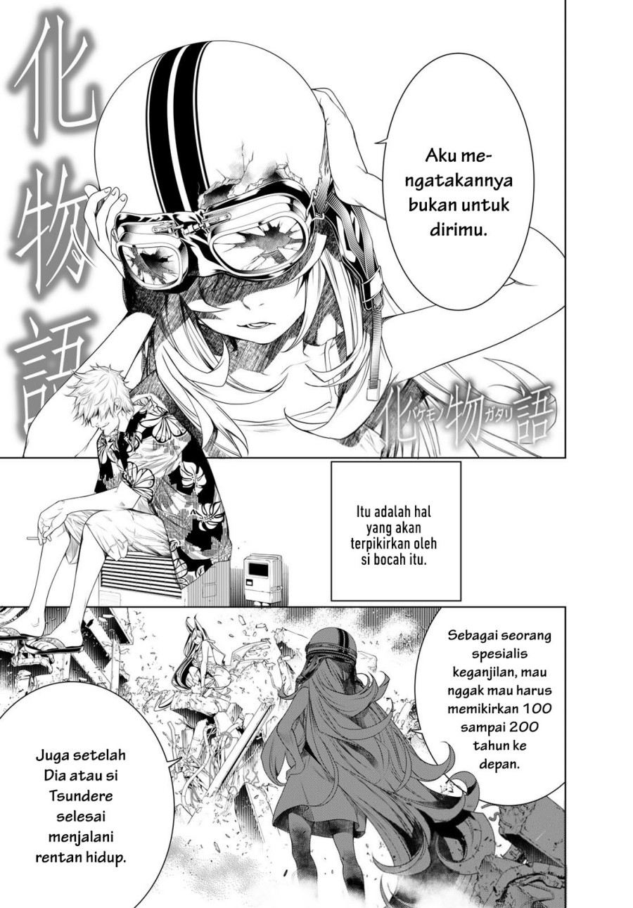 Bakemonogatari Bab 163 halaman 1