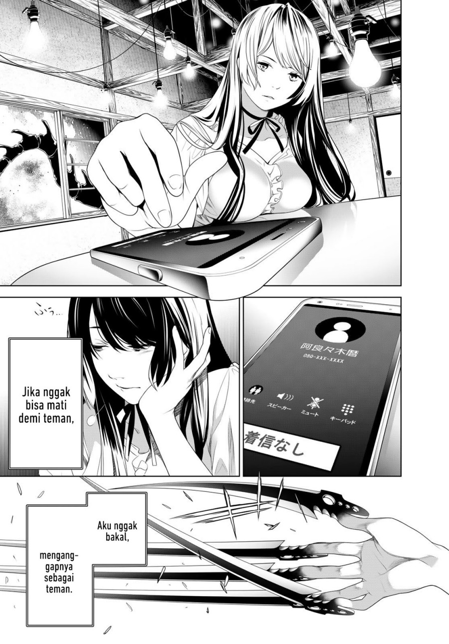 Bakemonogatari Bab 163 halaman 11