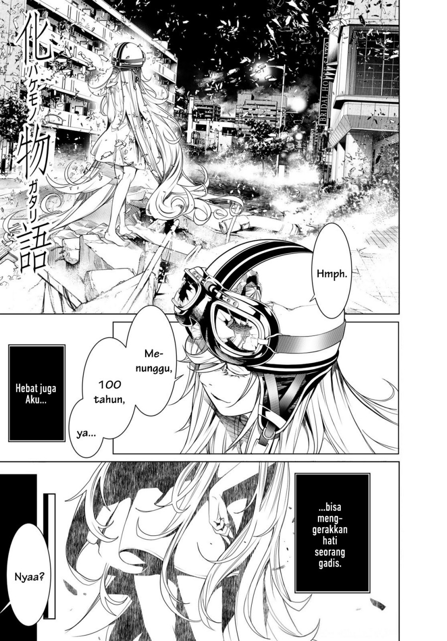 Bakemonogatari Bab 164 halaman 1