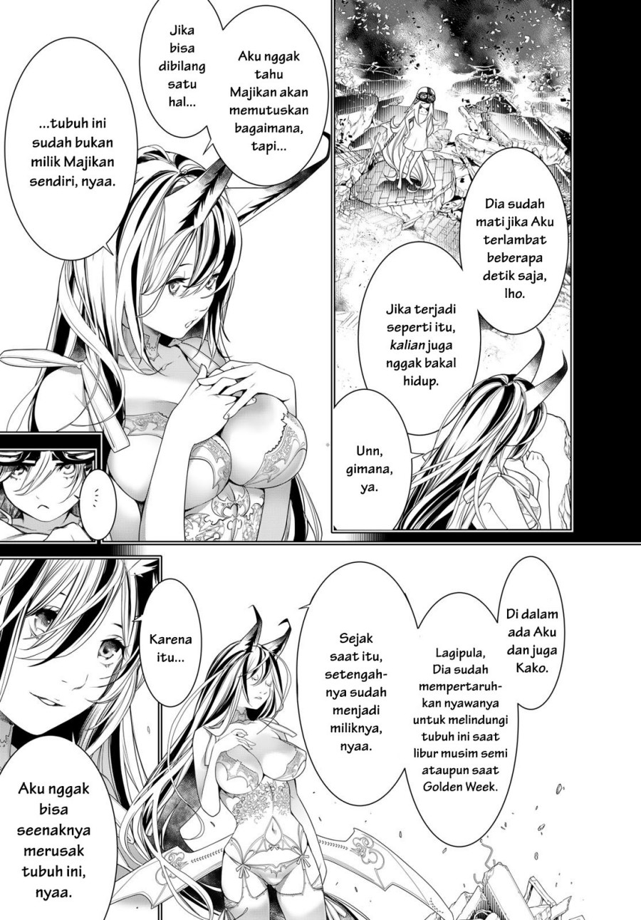Bakemonogatari Bab 164 halaman 3