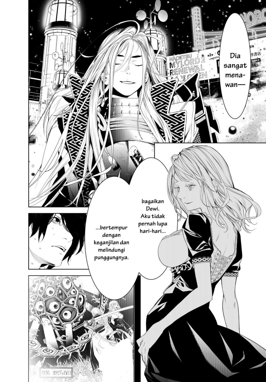 Bakemonogatari Bab 164 halaman 11
