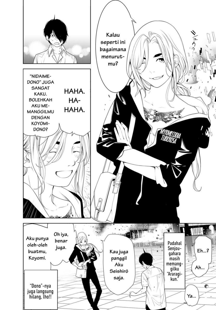 Bakemonogatari Bab 164 halaman 13