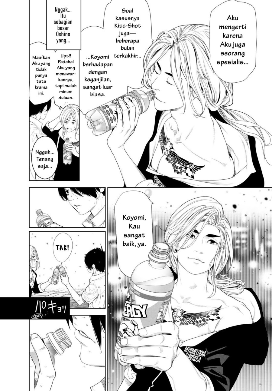 Bakemonogatari Bab 164 halaman 15