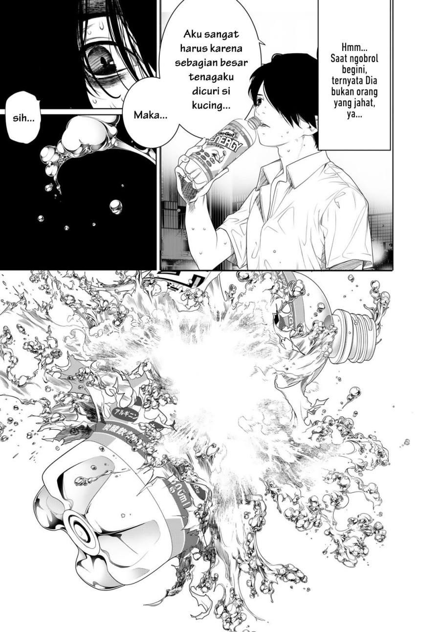 Bakemonogatari Bab 164 halaman 16