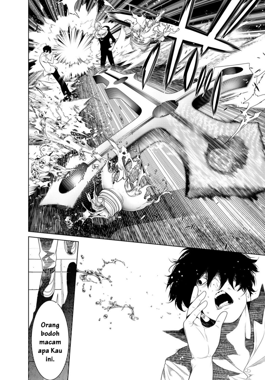 Bakemonogatari Bab 164 halaman 17