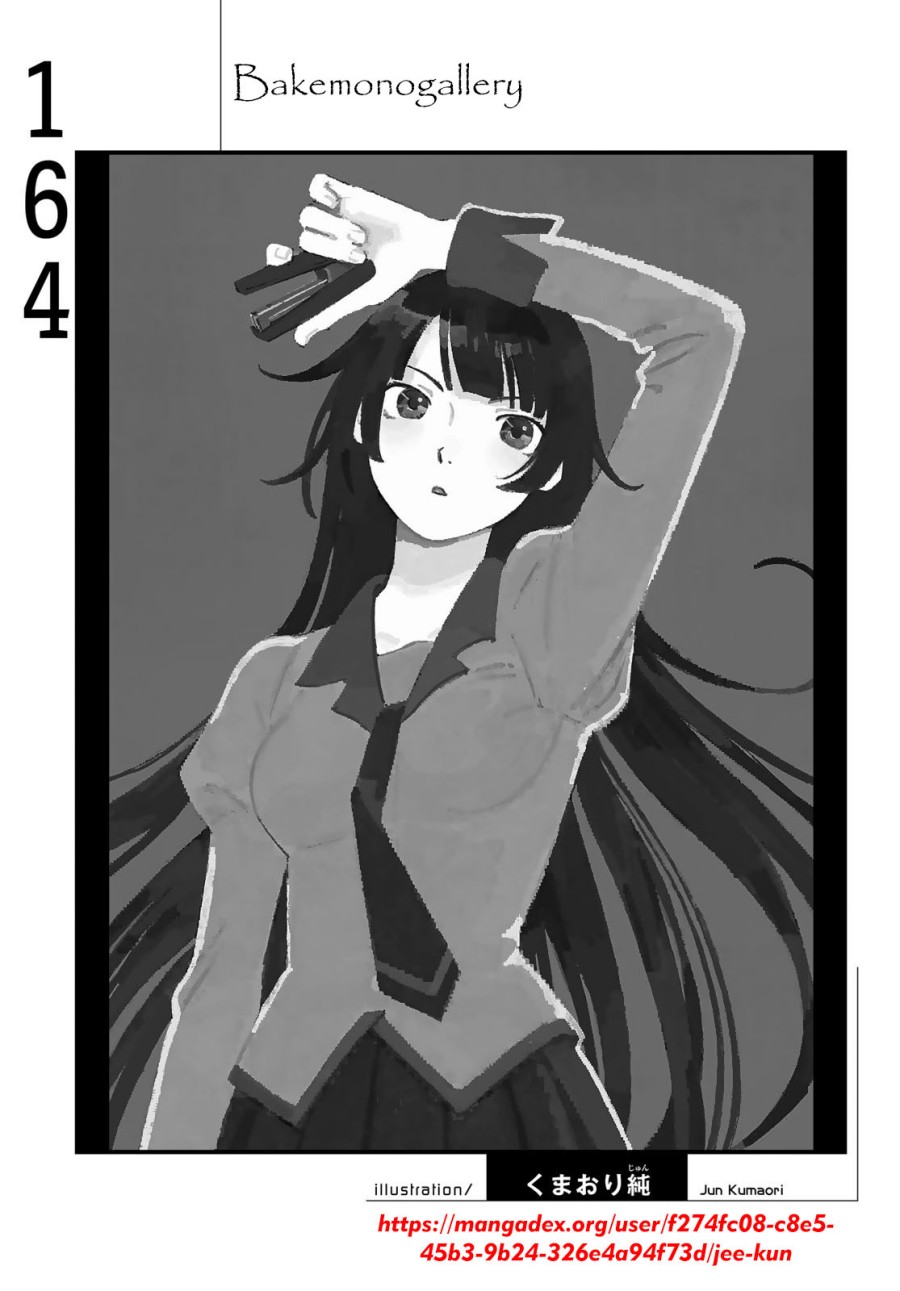 Bakemonogatari Bab 164 halaman 20