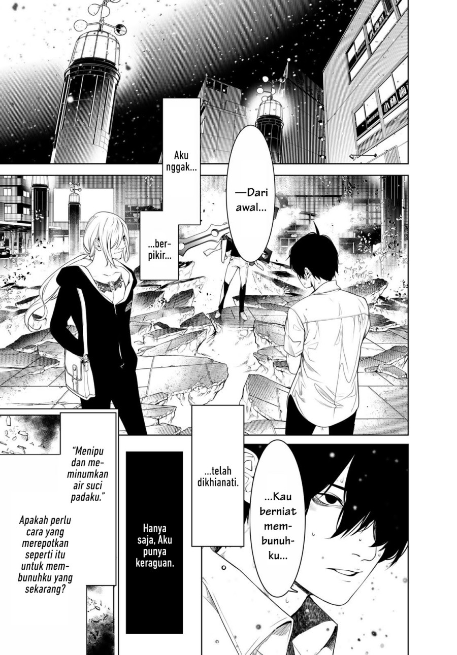 Bakemonogatari Bab 165 halaman 5
