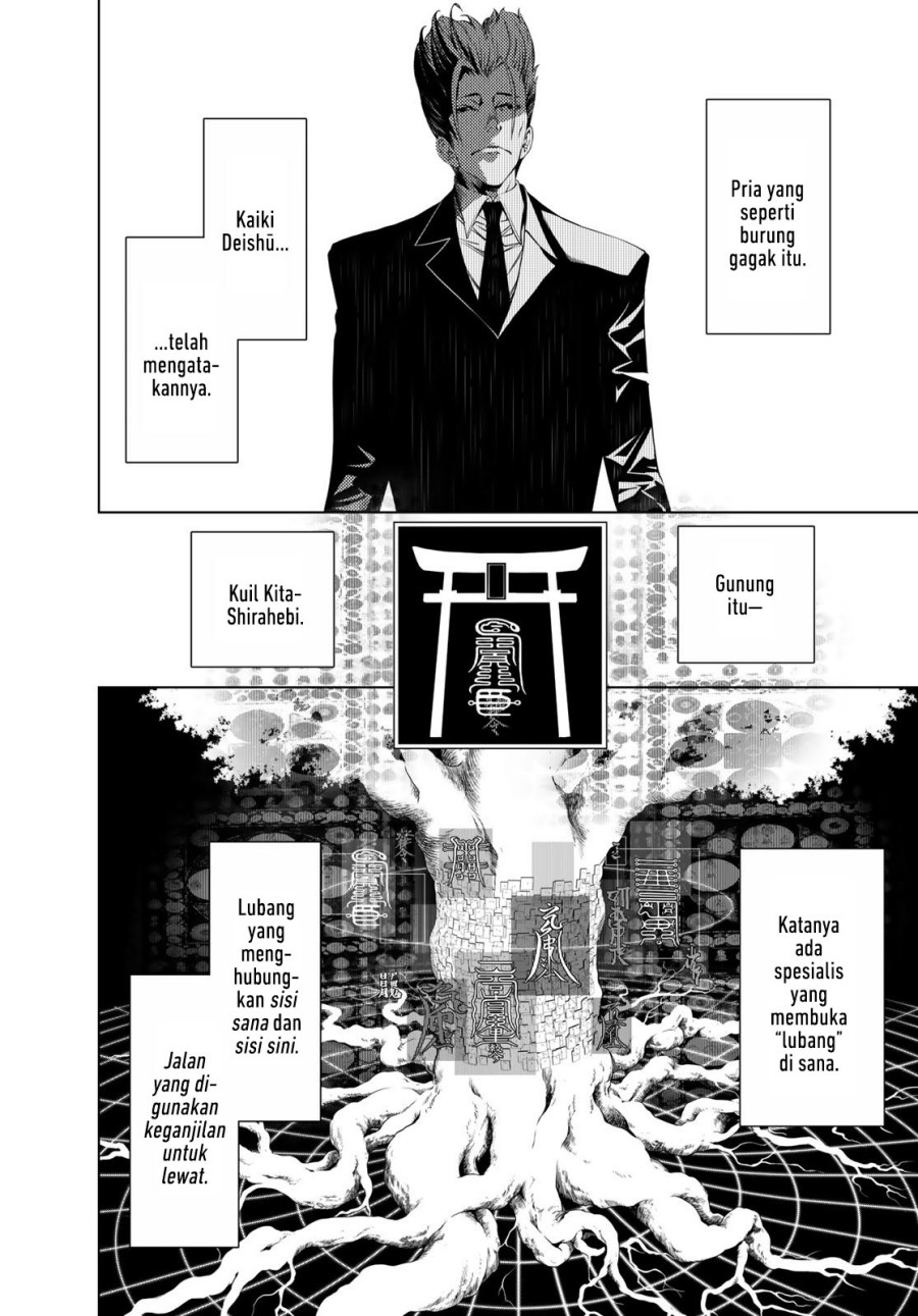 Bakemonogatari Bab 165 halaman 8