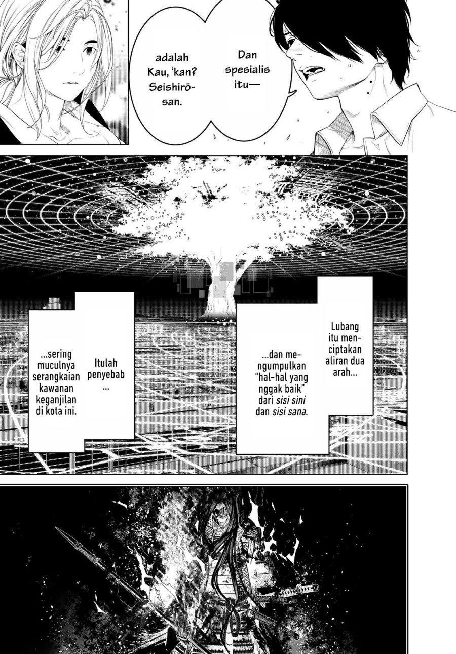 Bakemonogatari Bab 165 halaman 9