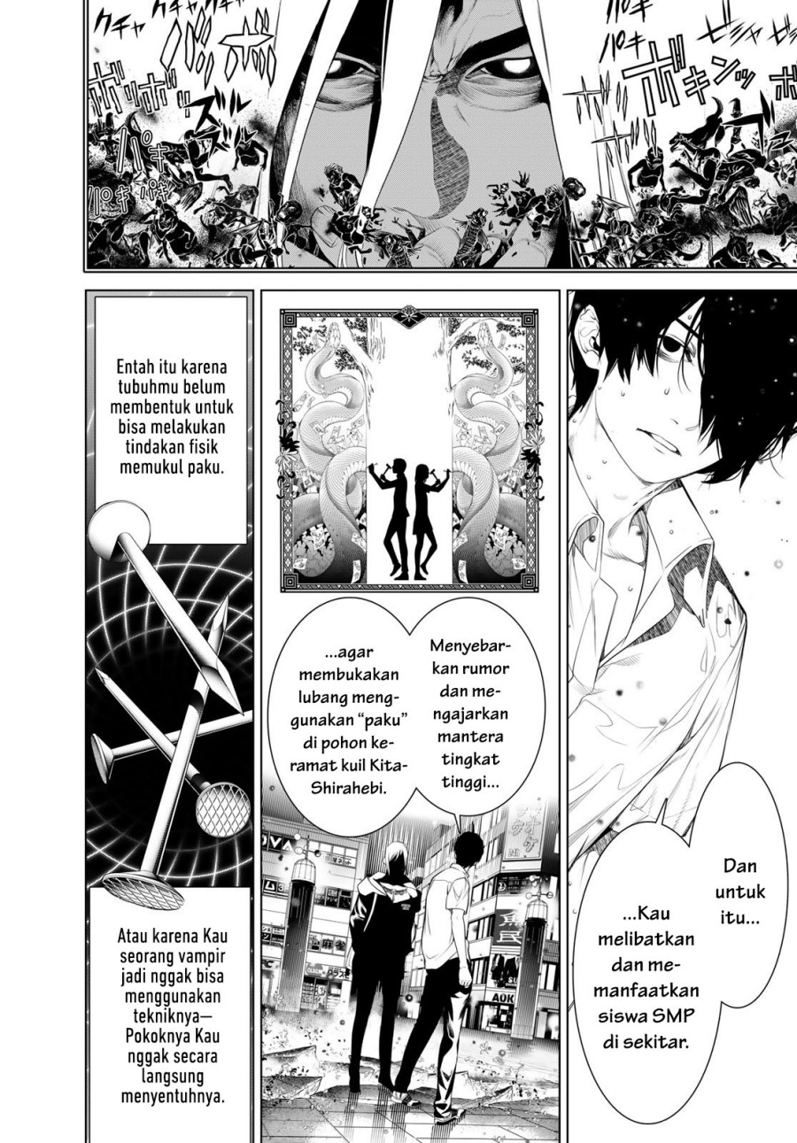 Bakemonogatari Bab 165 halaman 11