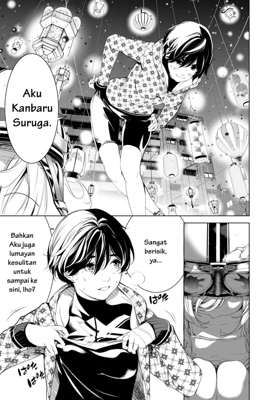 Bakemonogatari Bab 165 halaman 17