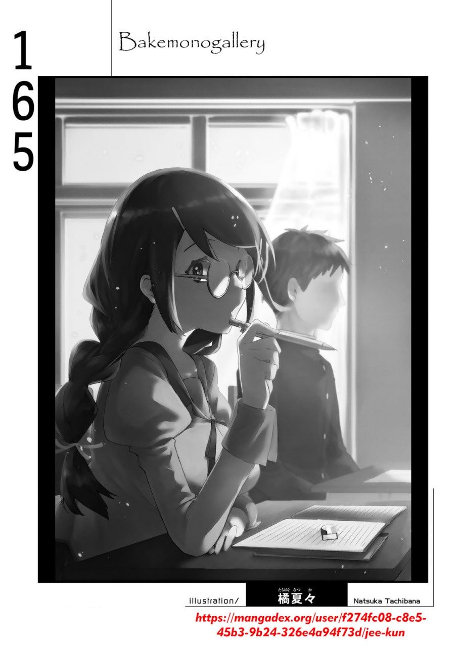 Bakemonogatari Bab 165 halaman 19