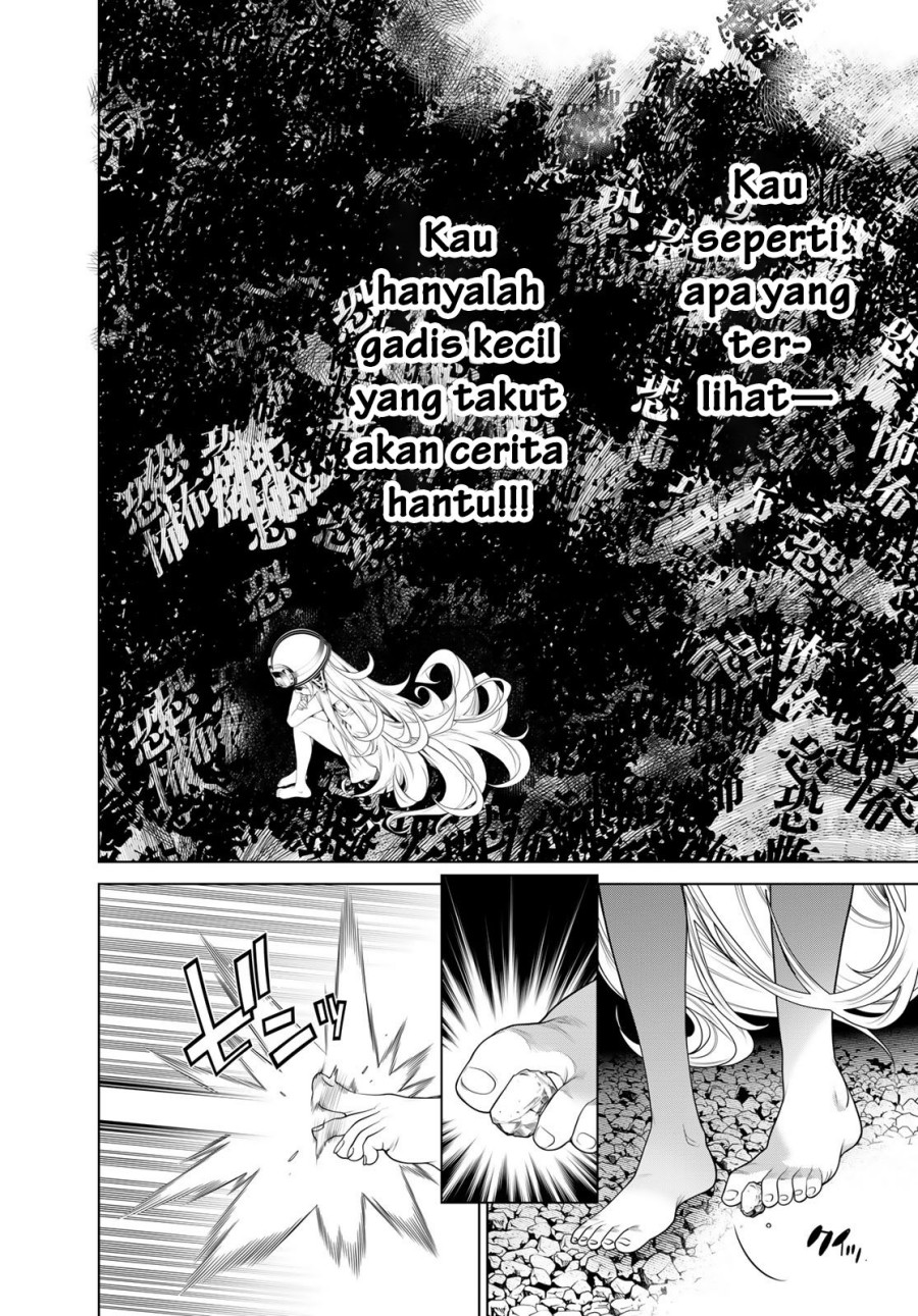 Bakemonogatari Bab 166 halaman 14