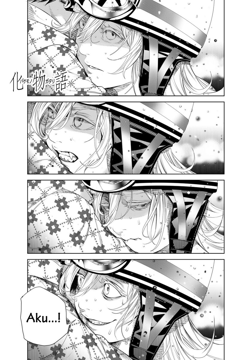 Bakemonogatari Bab 167 halaman 2