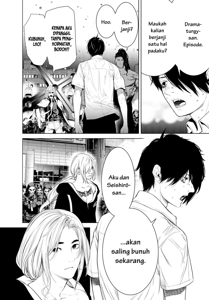 Bakemonogatari Bab 167 halaman 5
