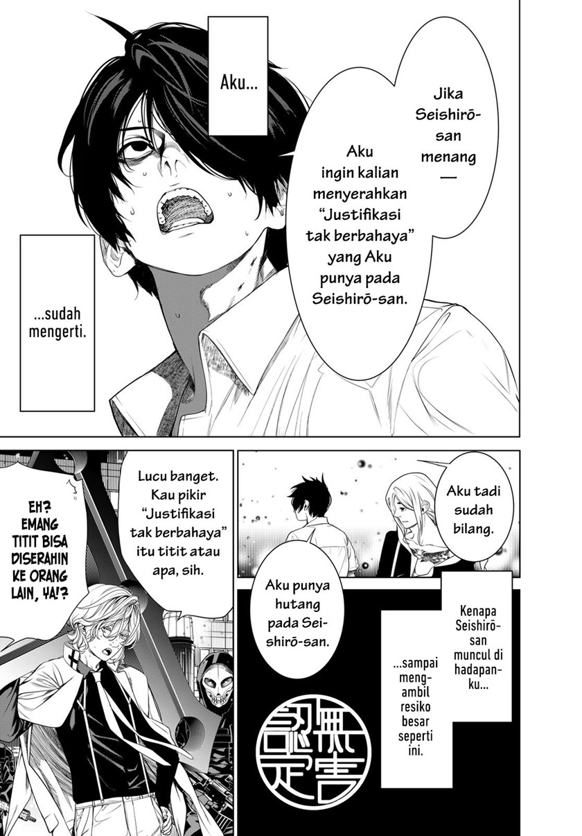 Bakemonogatari Bab 167 halaman 6