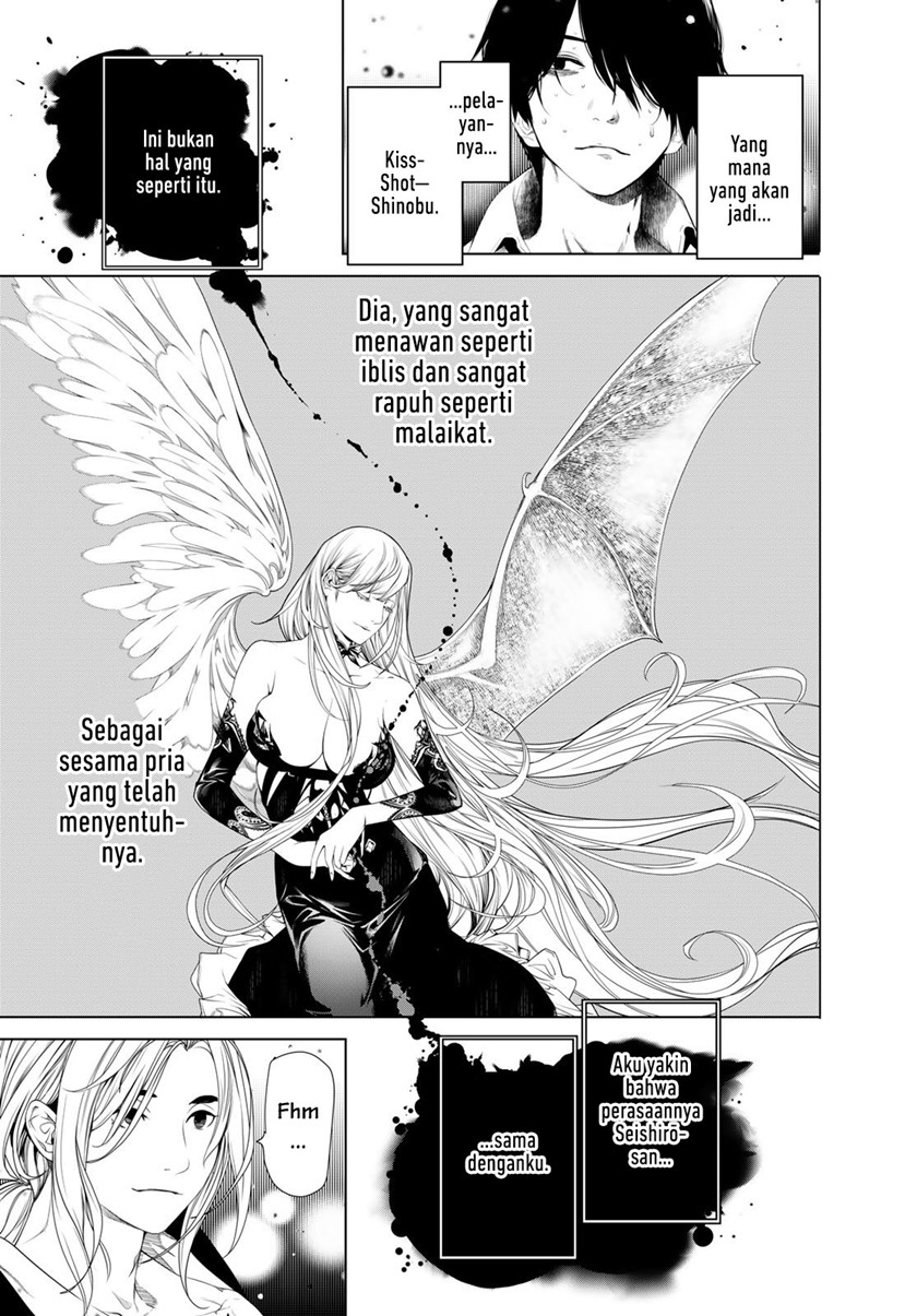 Bakemonogatari Bab 167 halaman 12