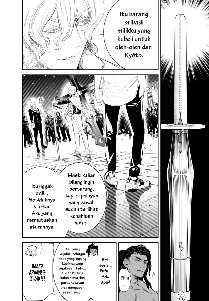 Bakemonogatari Bab 167 halaman 15