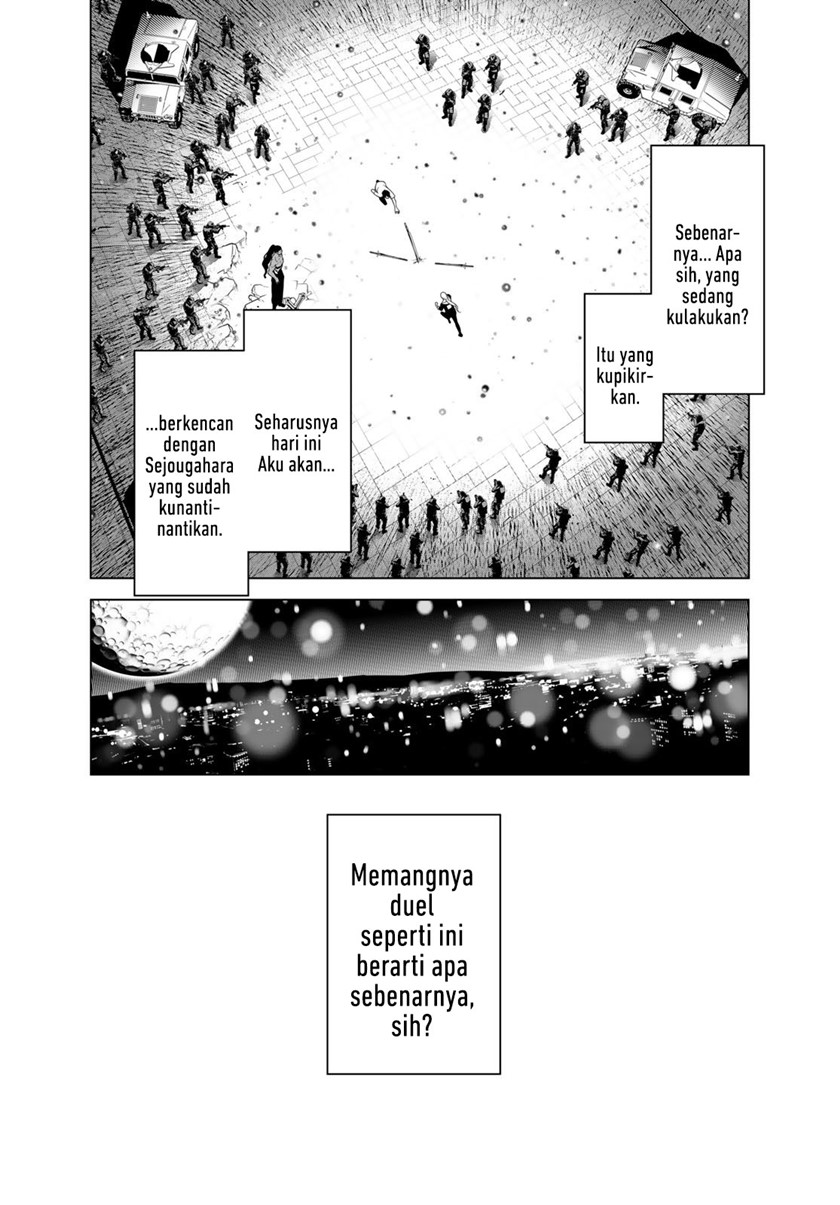 Bakemonogatari Bab 168 halaman 7