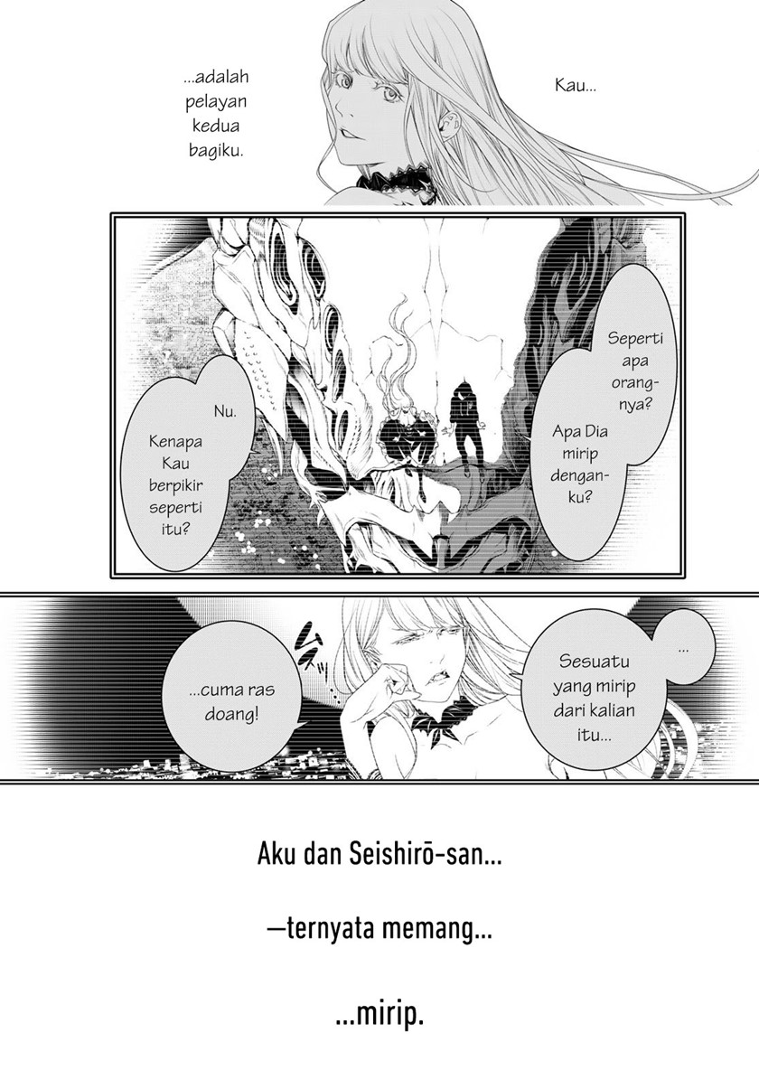 Bakemonogatari Bab 168 halaman 13