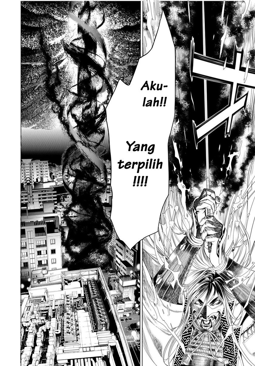Bakemonogatari Bab 168 halaman 17