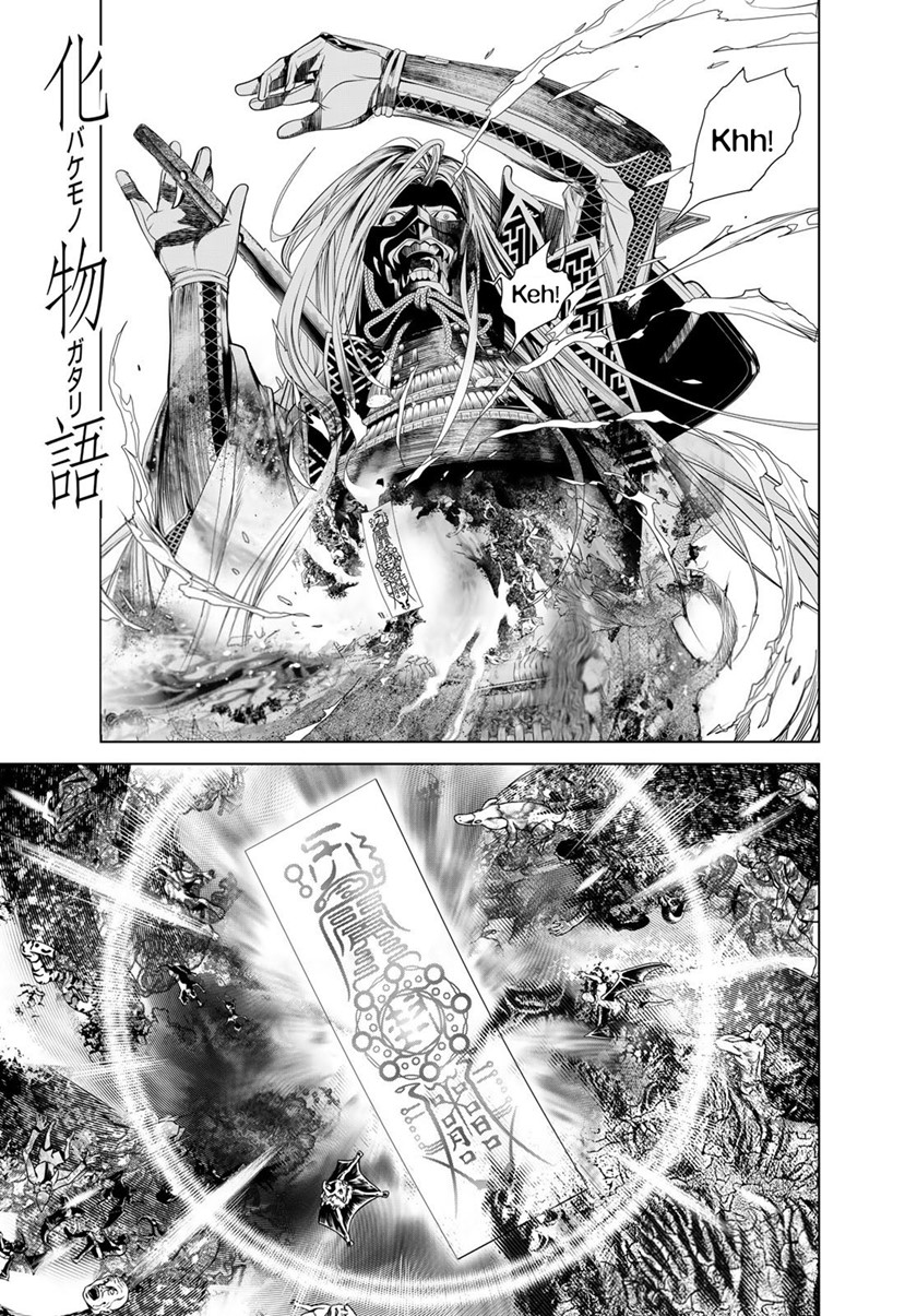 Bakemonogatari Bab 169 halaman 1