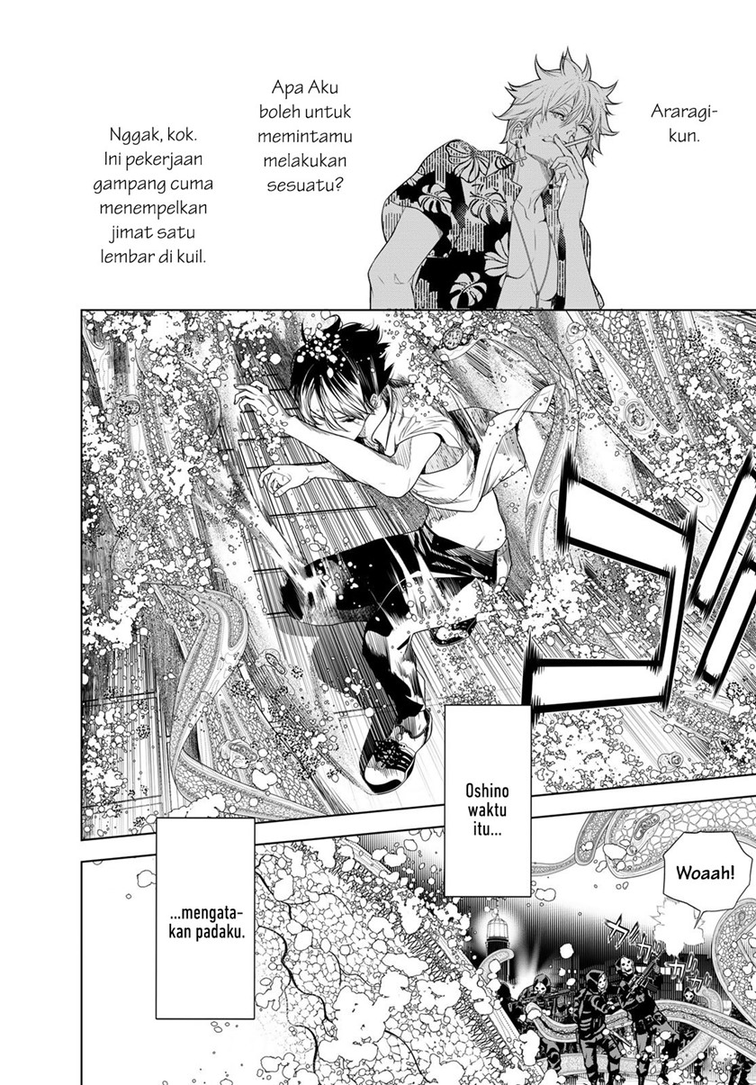 Bakemonogatari Bab 169 halaman 2