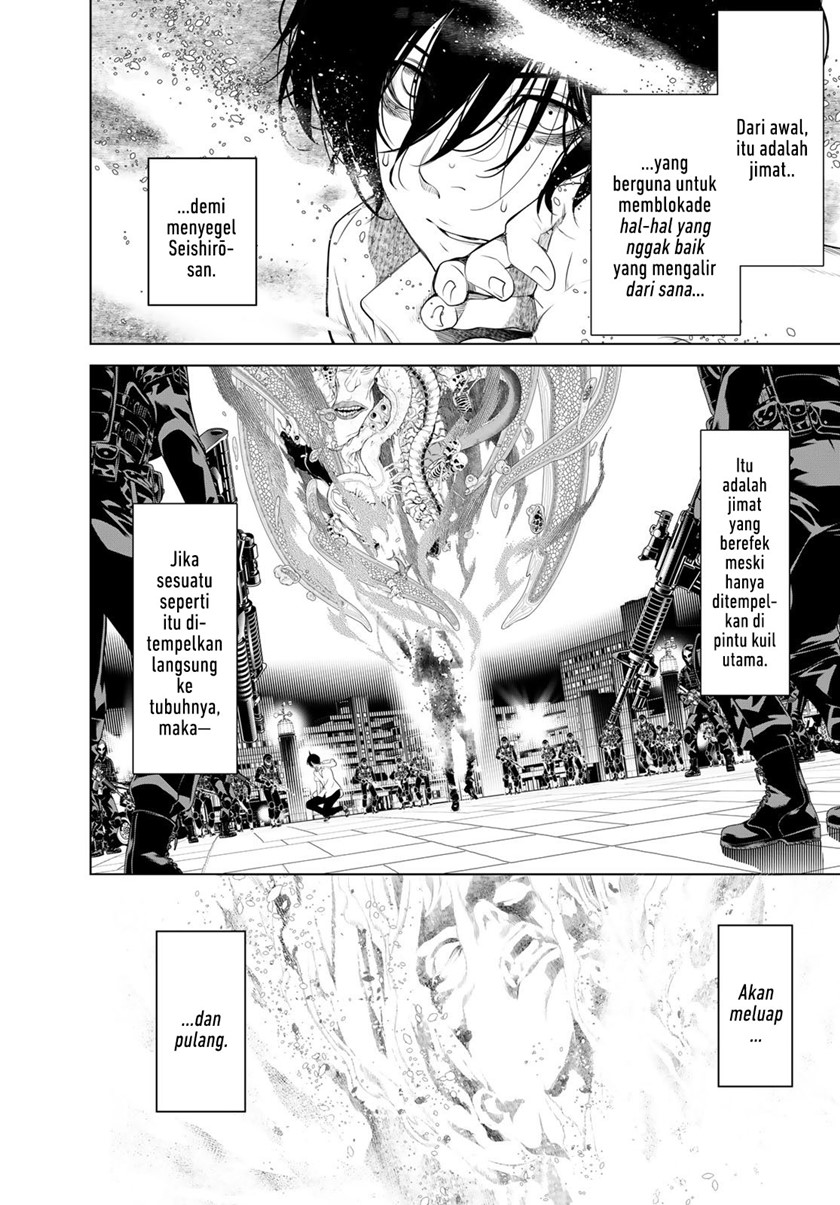 Bakemonogatari Bab 169 halaman 10