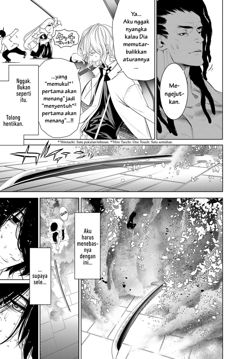 Bakemonogatari Bab 169 halaman 11