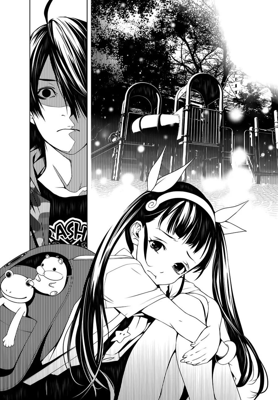 Bakemonogatari Bab 17 halaman 9