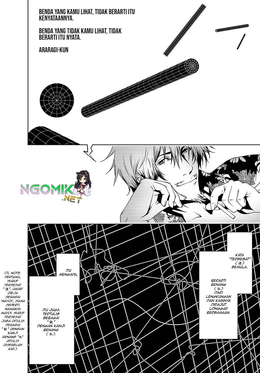 Bakemonogatari Bab 17 halaman 11