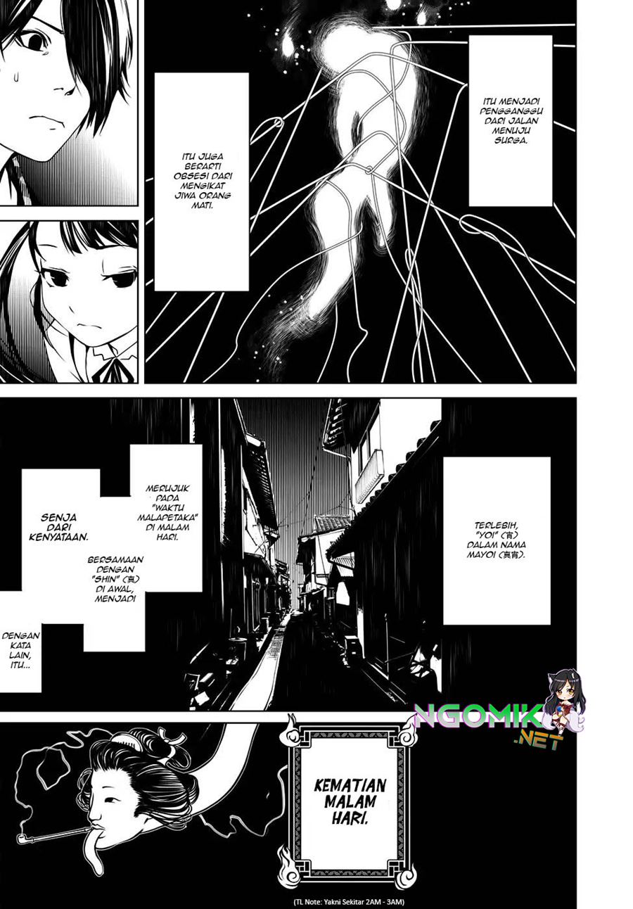 Bakemonogatari Bab 17 halaman 12