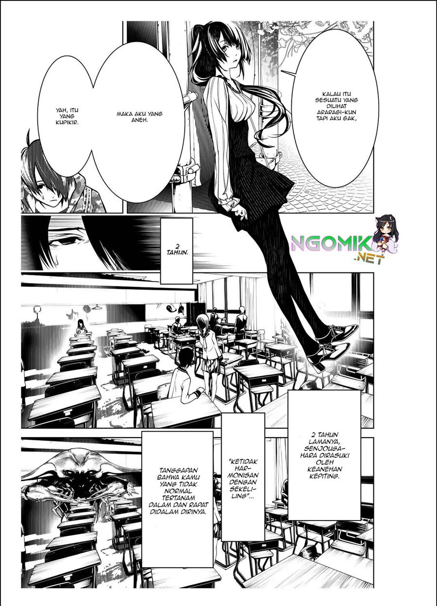 Bakemonogatari Bab 17 halaman 16