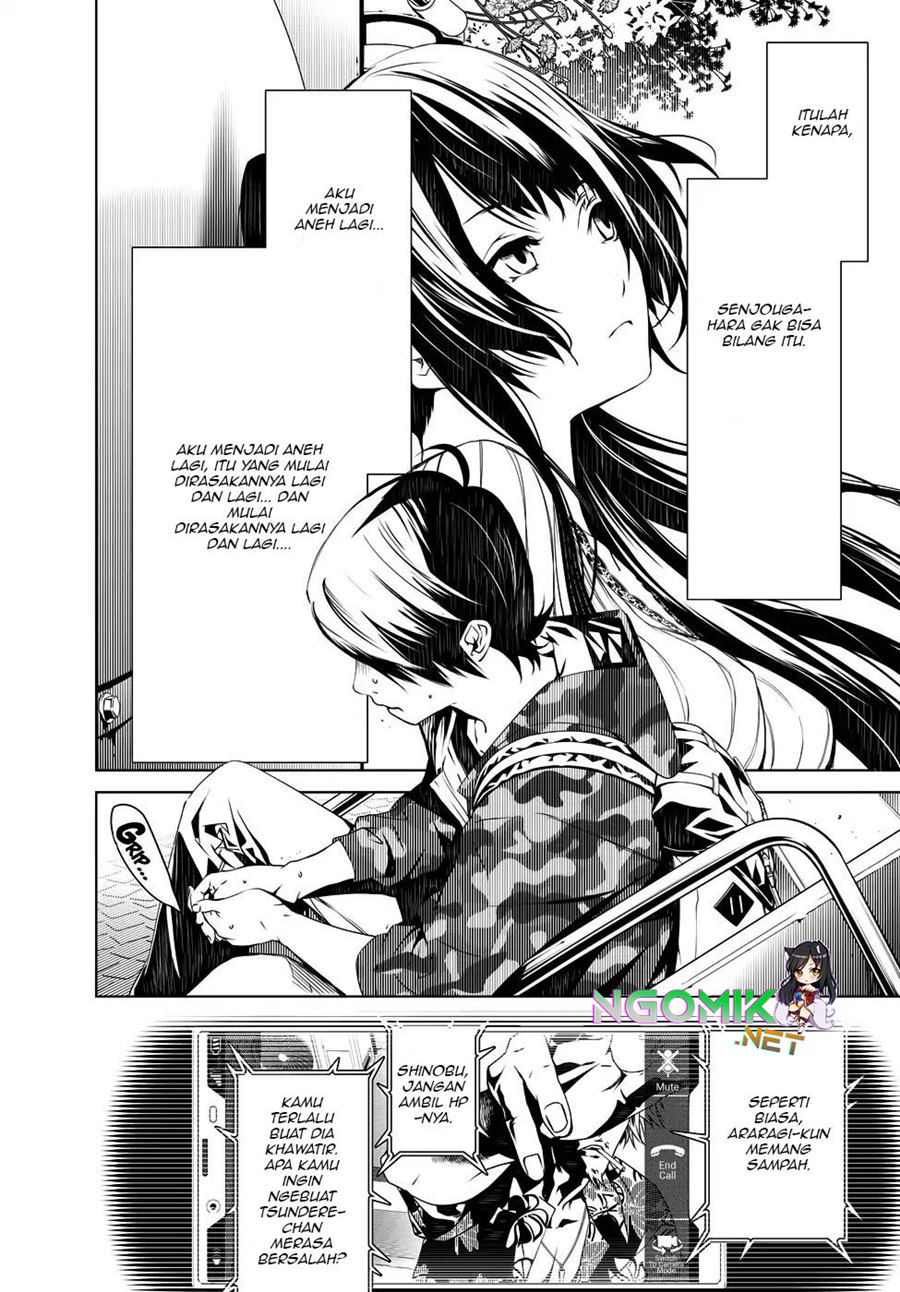 Bakemonogatari Bab 17 halaman 17