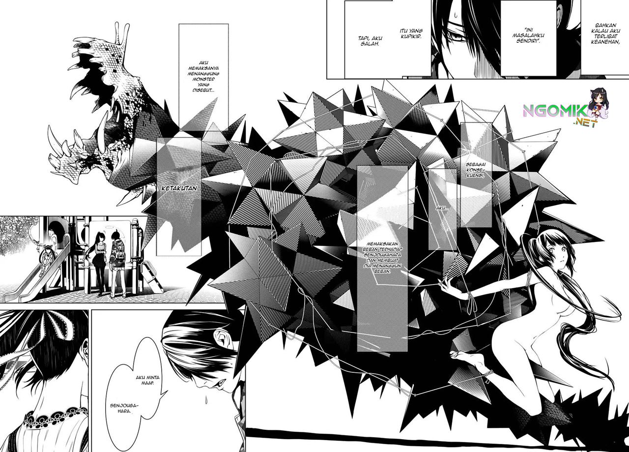 Bakemonogatari Bab 17 halaman 19