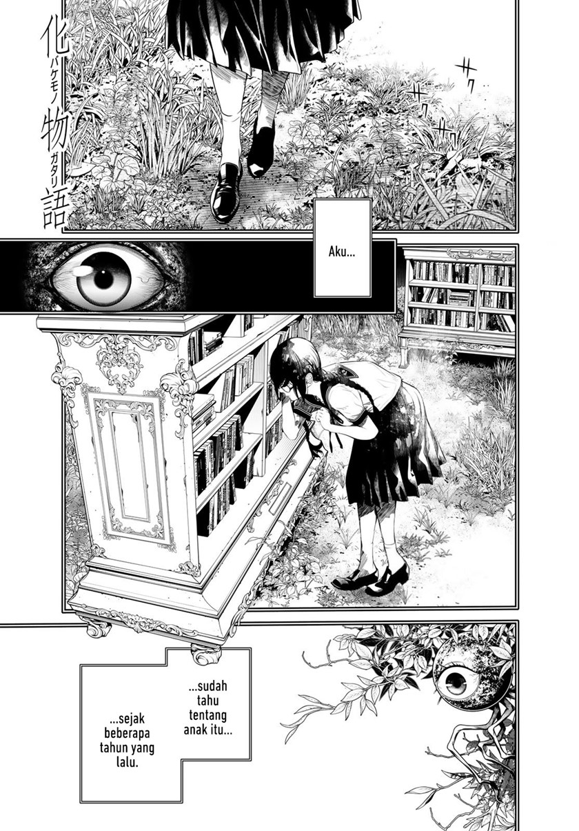 Bakemonogatari Bab 170 halaman 1