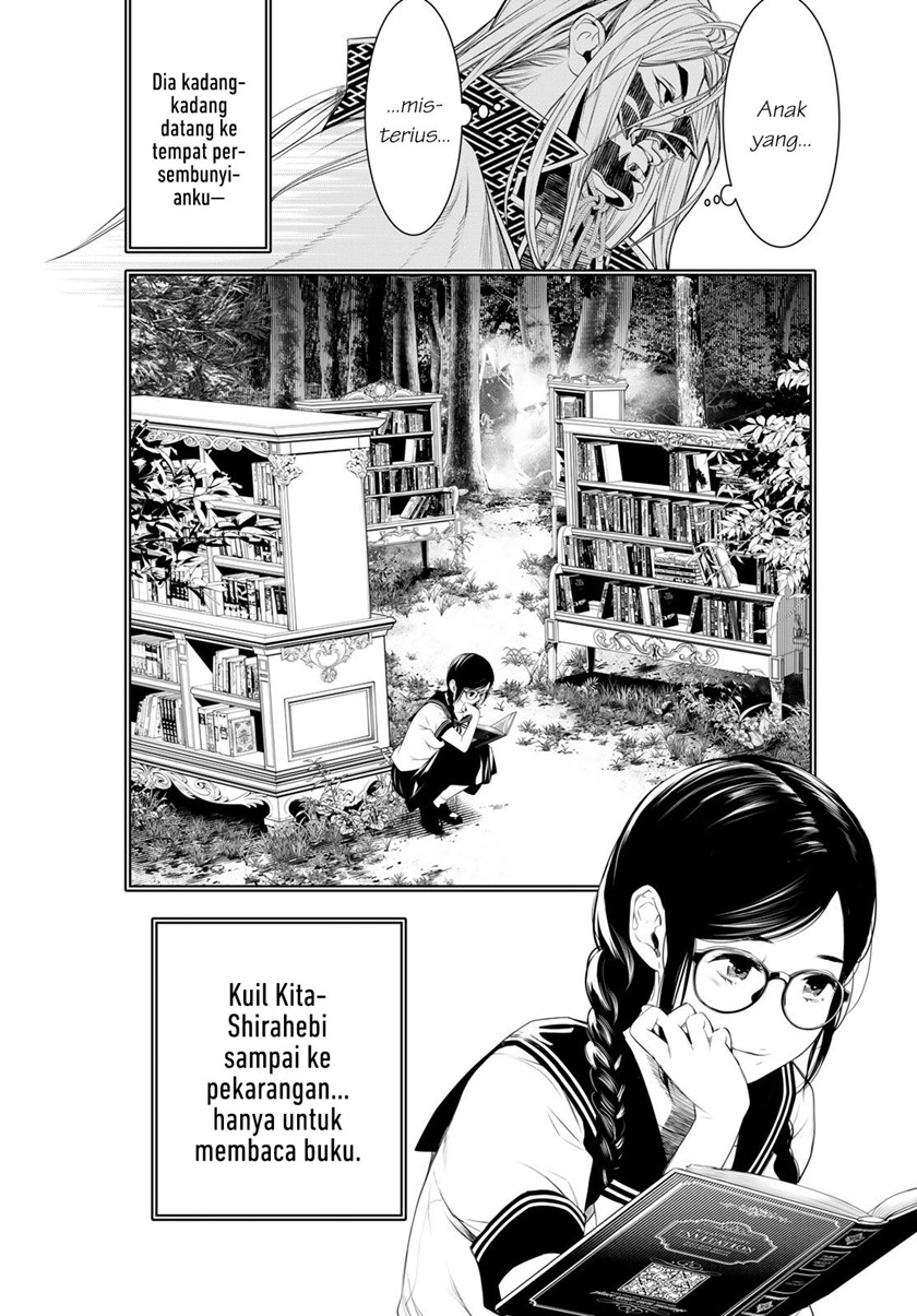 Bakemonogatari Bab 170 halaman 2