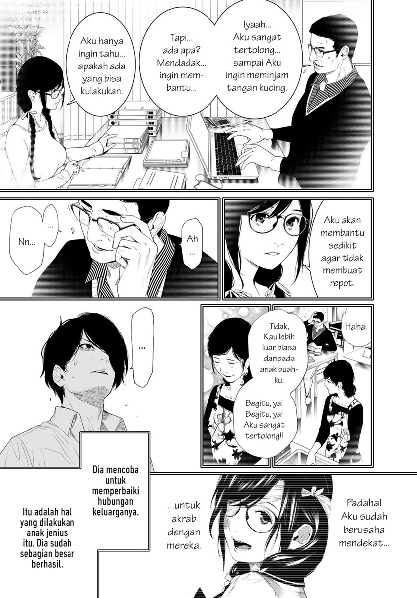 Bakemonogatari Bab 170 halaman 9