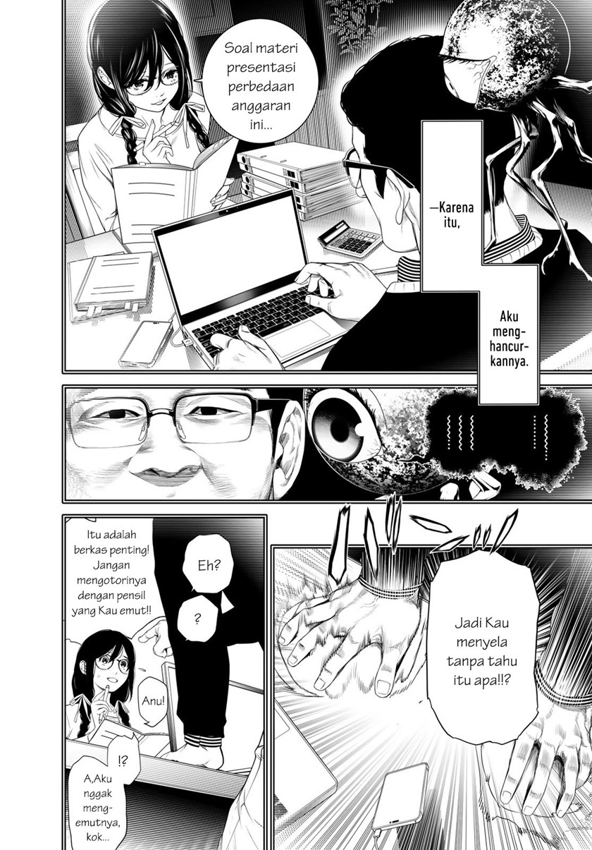 Bakemonogatari Bab 170 halaman 10