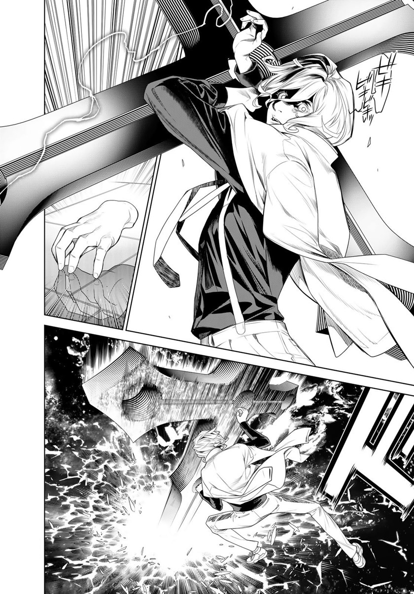 Bakemonogatari Bab 170 halaman 12
