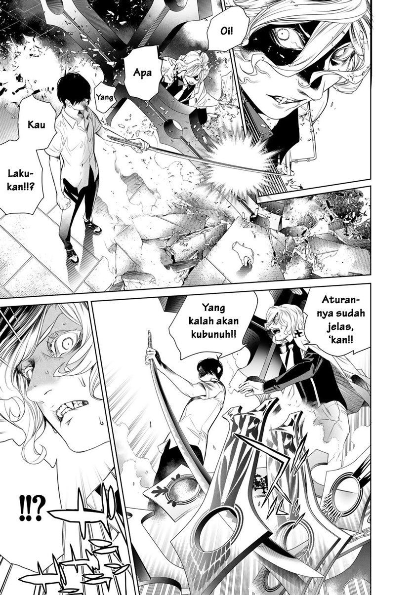 Bakemonogatari Bab 170 halaman 13