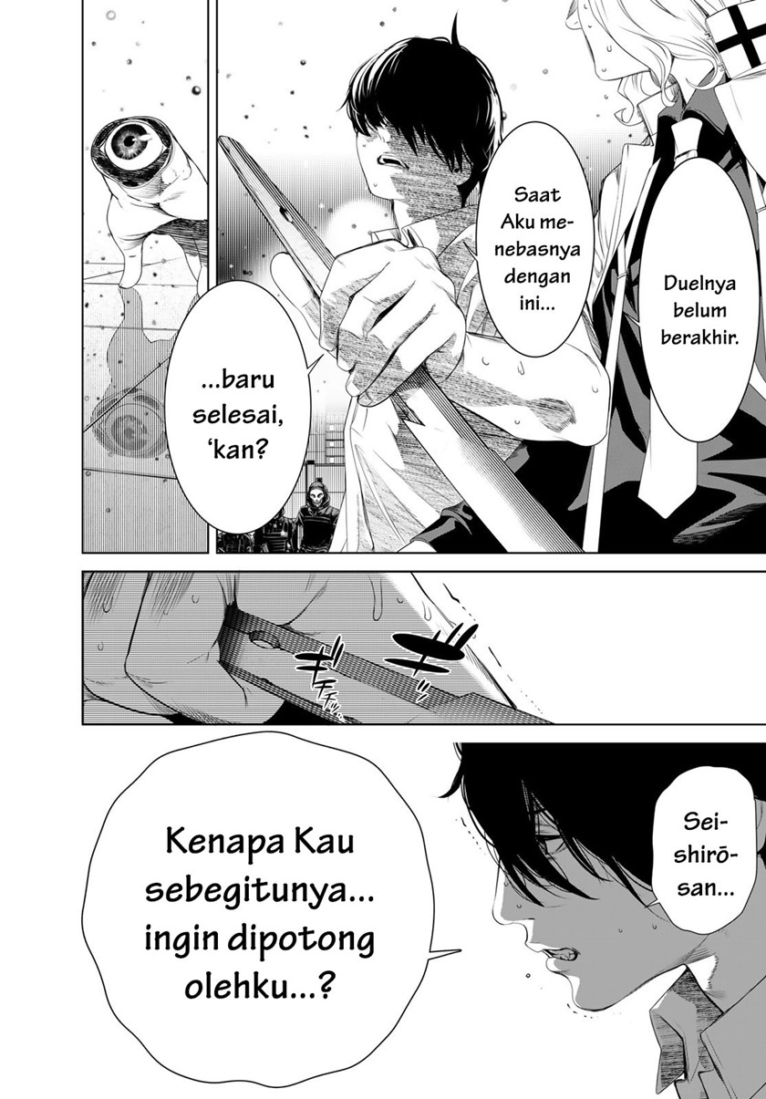 Bakemonogatari Bab 170 halaman 14
