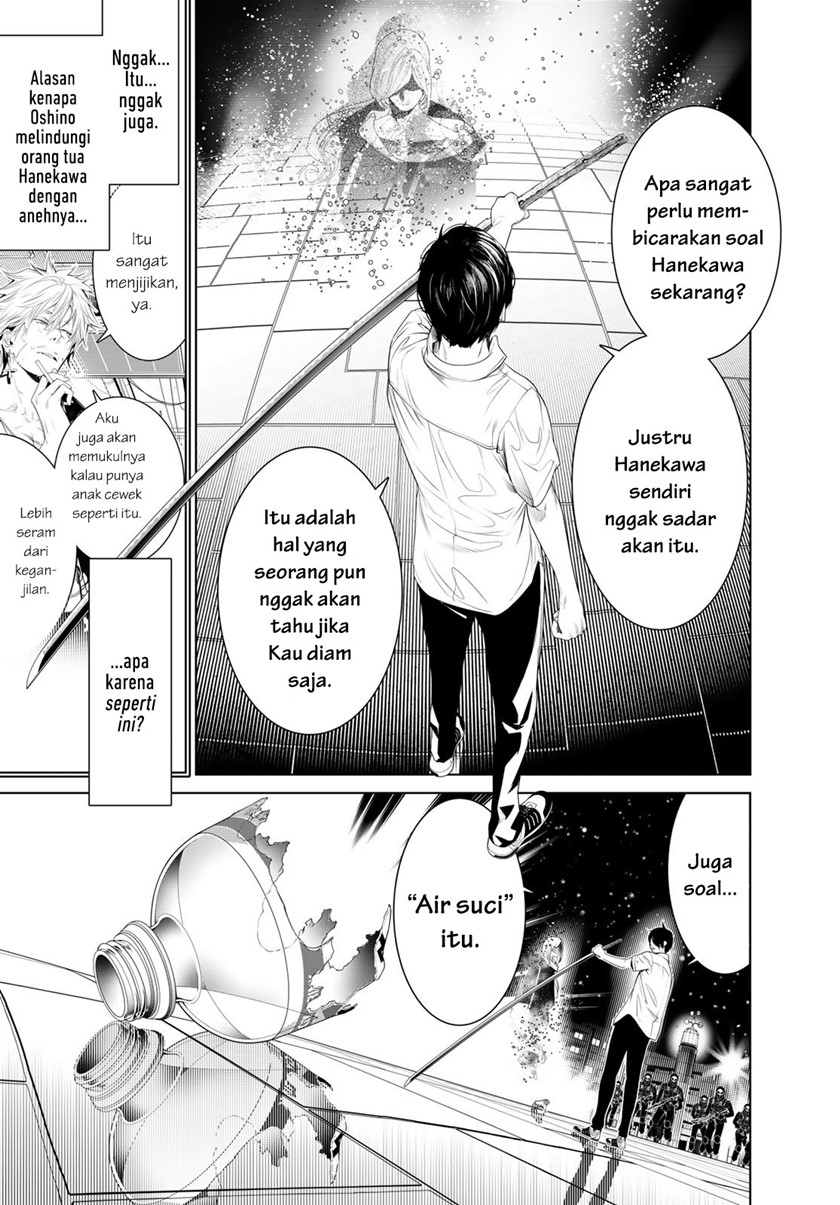 Bakemonogatari Bab 170 halaman 15