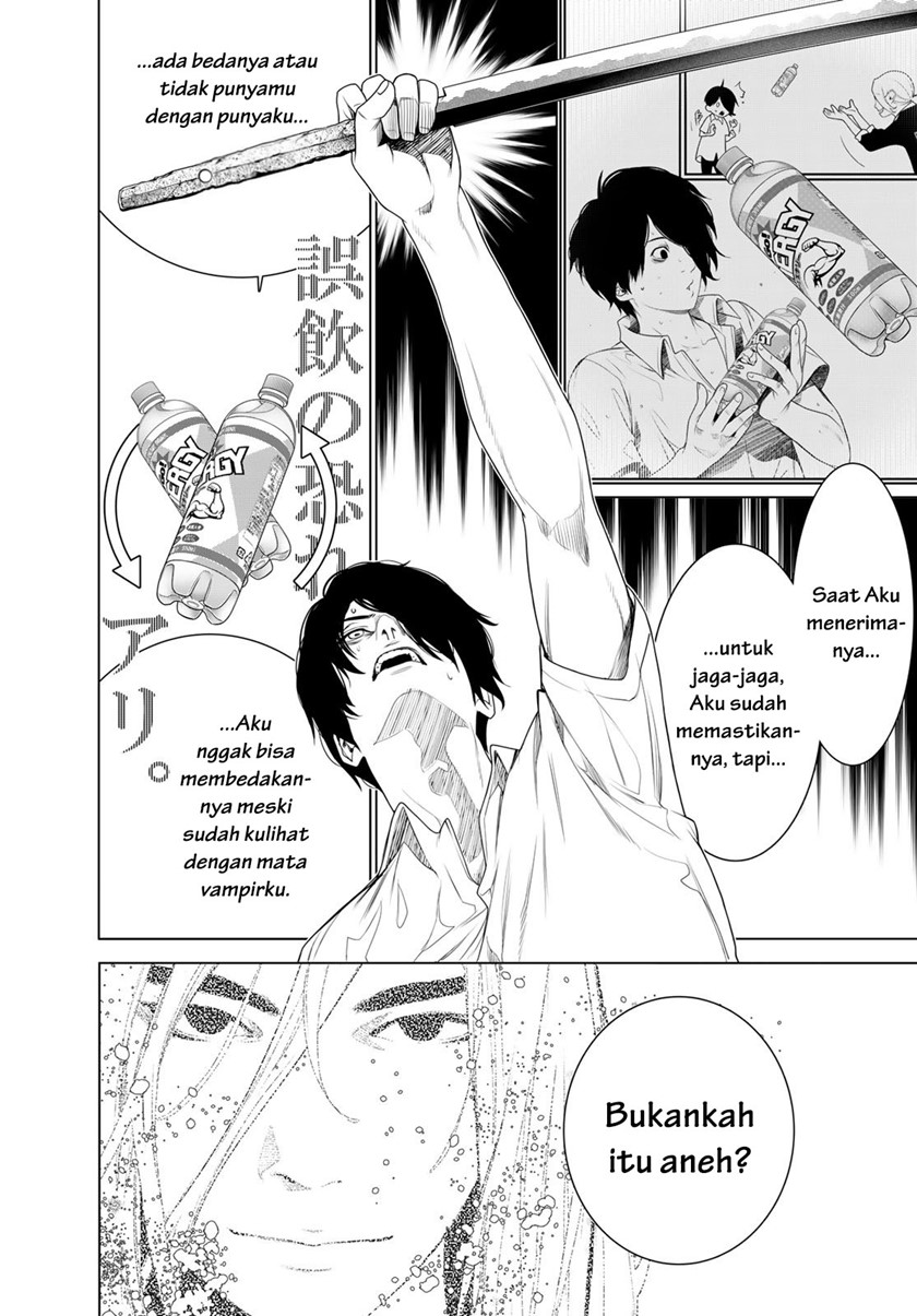 Bakemonogatari Bab 170 halaman 16