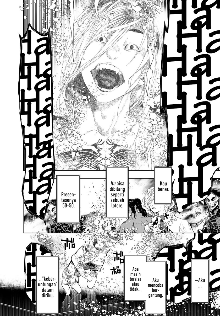 Bakemonogatari Bab 170 halaman 18