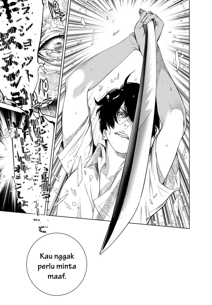 Bakemonogatari Bab 171 halaman 6