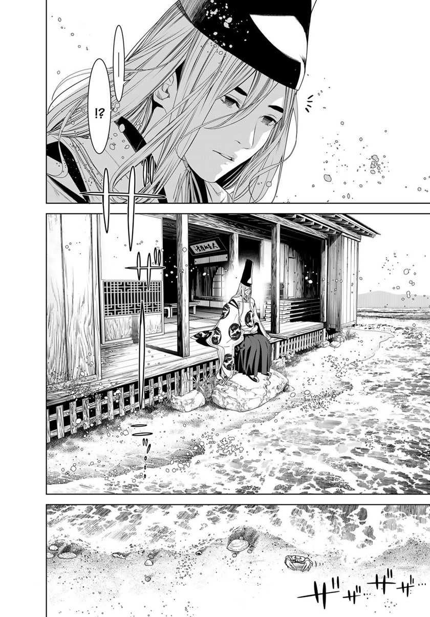 Bakemonogatari Bab 171 halaman 9