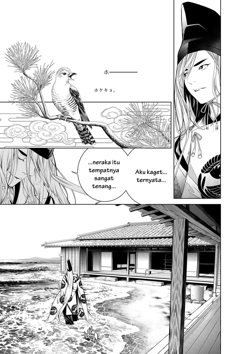 Bakemonogatari Bab 171 halaman 10